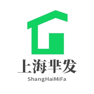 上海芈发建筑工程有限公司