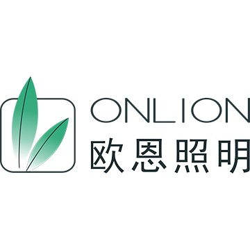 深圳市欧恩半导体照明有限公司