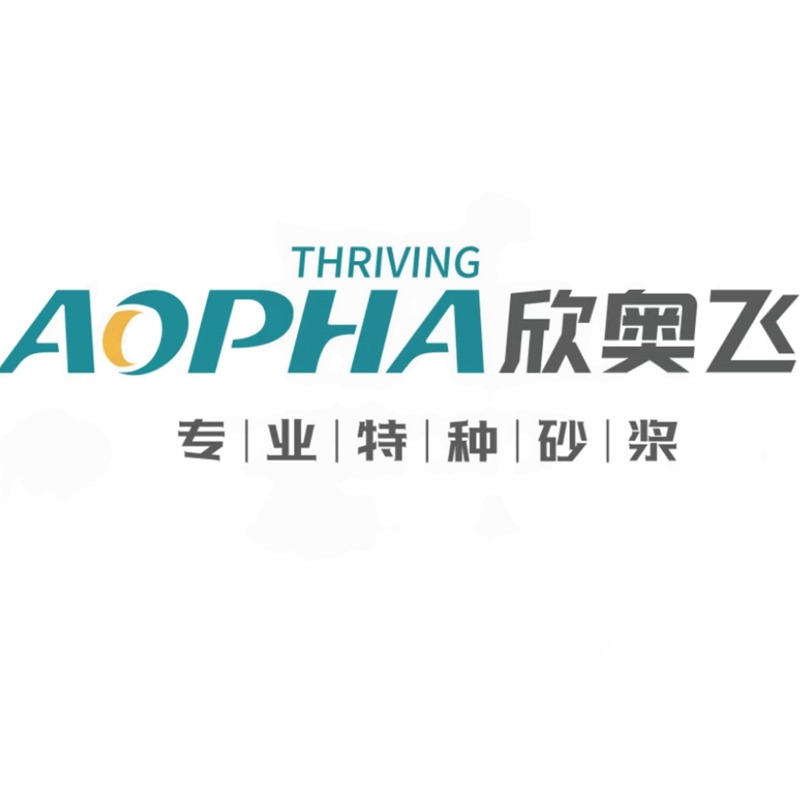 福建奥飞新材料有限公司