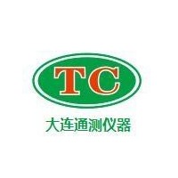 大连通测仪器有限公司