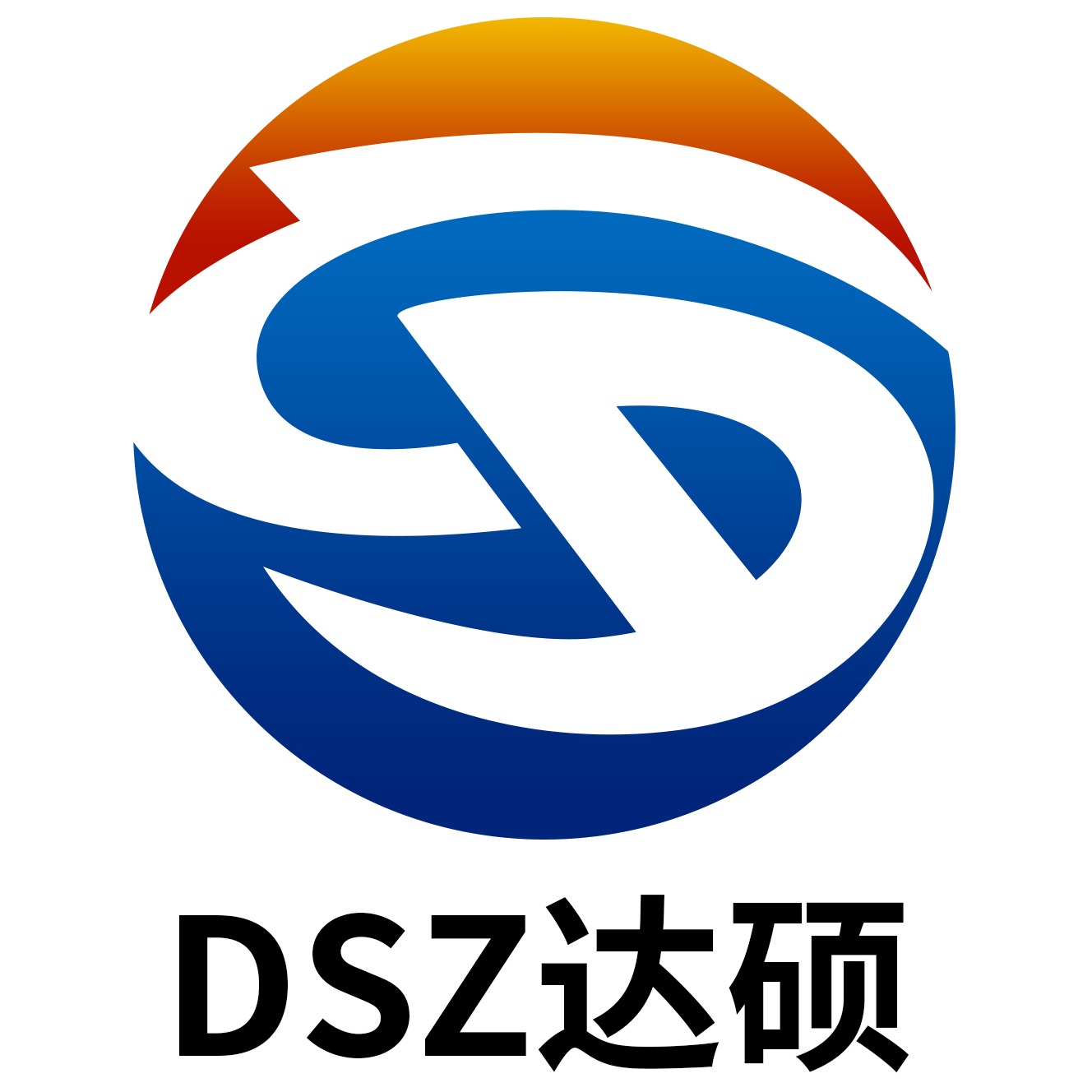 河南省达硕机械设备有限公司