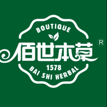 河北佰世本草药业有限公司