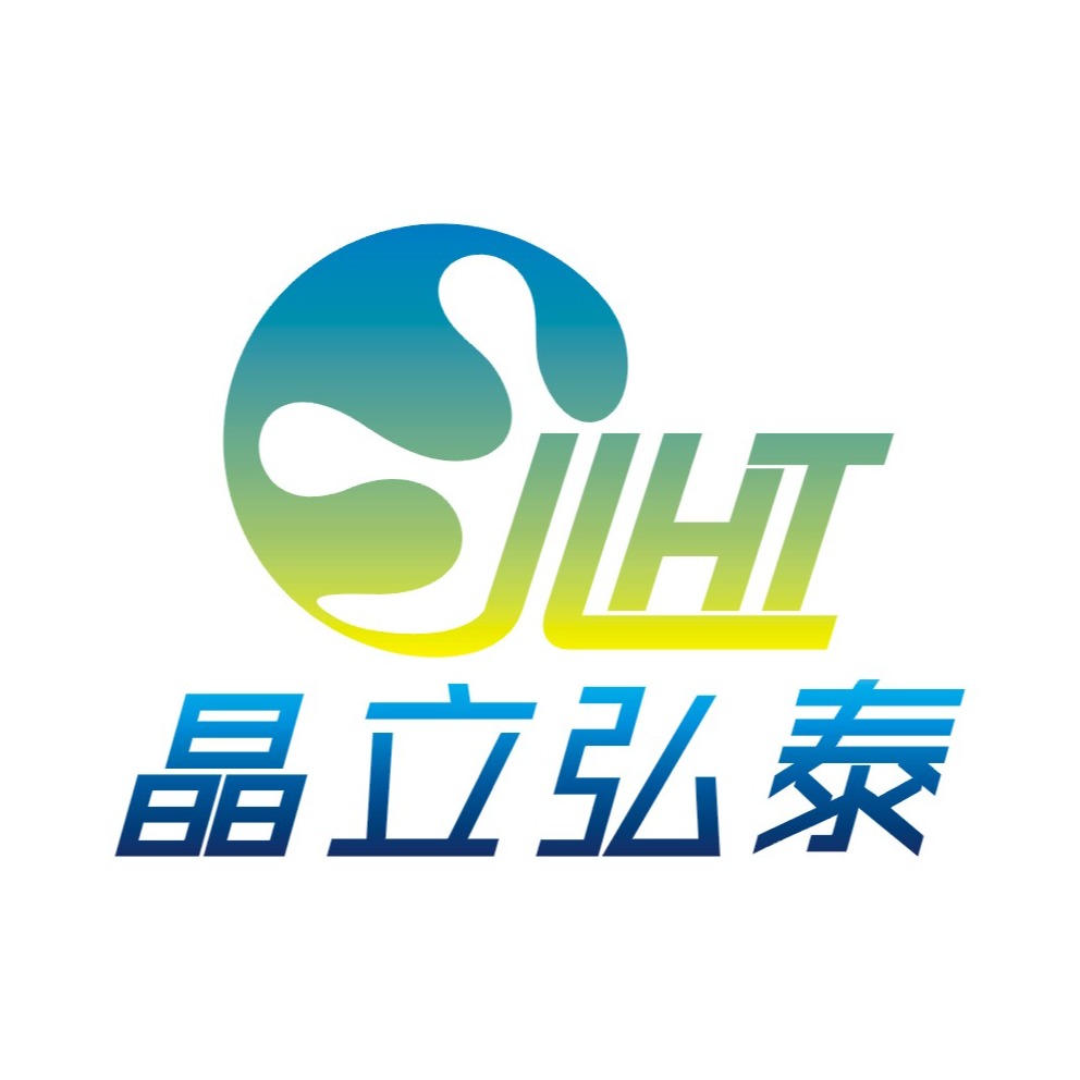 深圳市晶立弘泰电子科技有限公司