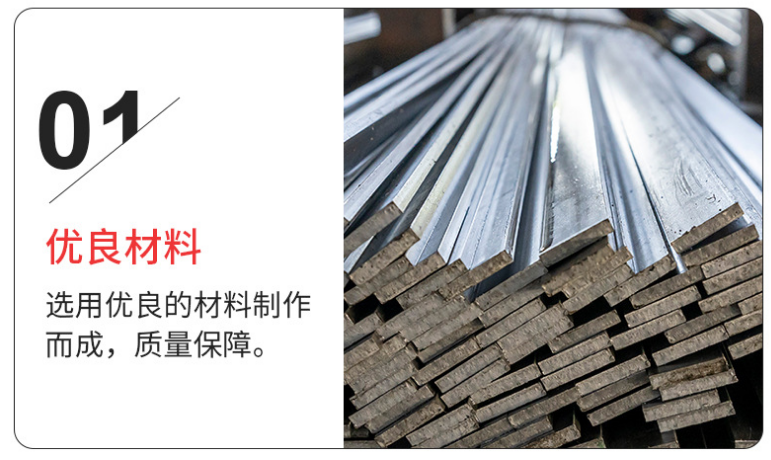 Supply of galvanized flat iron for cold drawn flat steel grounding guardrails, bending support, punching and cutting, non-standard and customizable