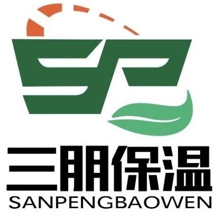 廊坊三朋保温材料有限公司