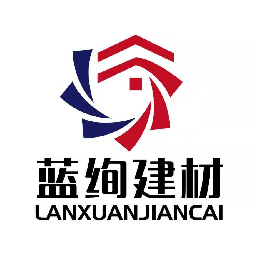 河北蓝绚节能建材有限公司