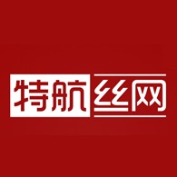 安平县特航丝网制品厂