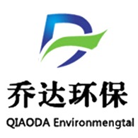 河北乔达环保科技有限公司