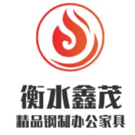 衡水鑫茂金属制品有限公司