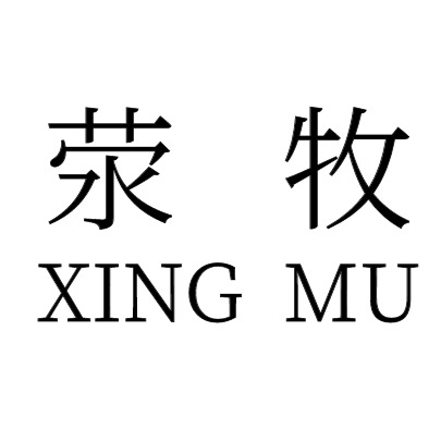 荥阳市东牧机械有限公司 - 公司logo
