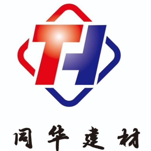 山东同华建材科技有限公司 - 公司logo