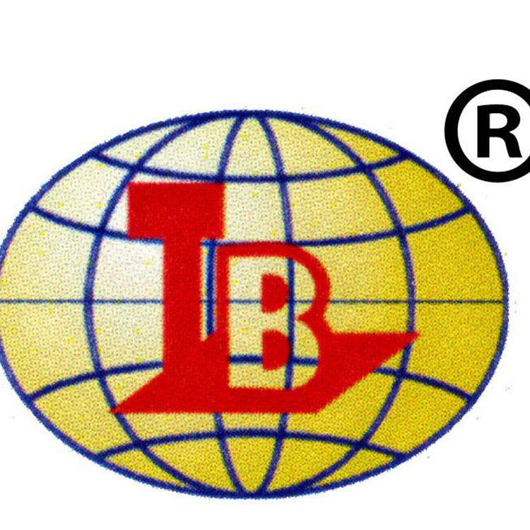 山东鲁北电子衡器有限公司 - 公司logo