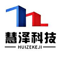 山东慧泽仪表科技有限公司 - 公司logo