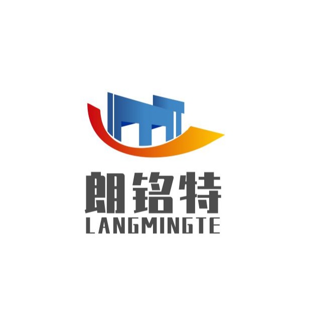 天津朗铭特建筑科技有限公司