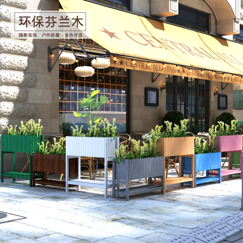 餐饮店外围隔断防腐木花槽街道长方形实木花盆庭院长条种植箱围栏