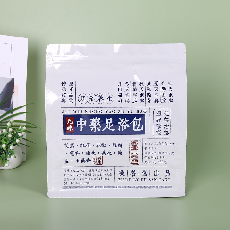 Bajiao powder octagonal sealing composite bag Traditional Chinese medicine foot bath bag Self sealing bag Powder sealing aluminum foil packaging bag