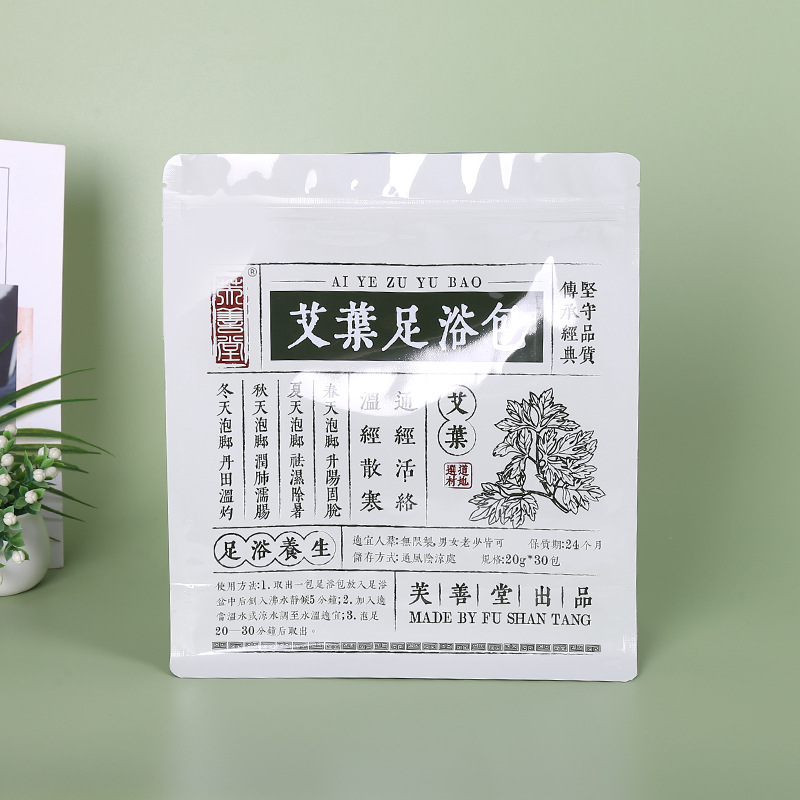 Bajiao powder octagonal sealing composite bag Traditional Chinese medicine foot bath bag Self sealing bag Powder sealing aluminum foil packaging bag