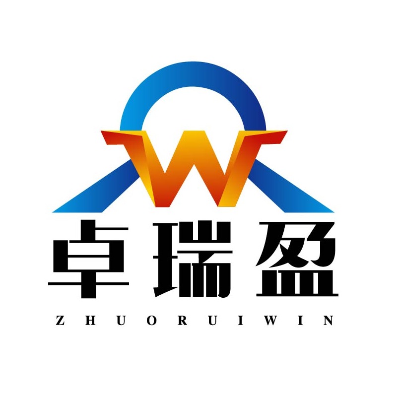 北京卓瑞盈科技发展有限公司