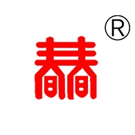 诸城市双春包装机械有限公司