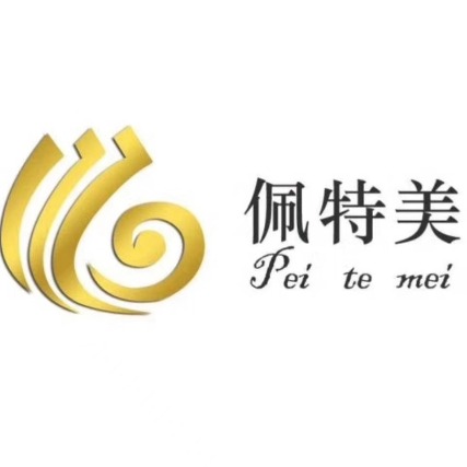 佛山市南海安汉金属制品有限公司