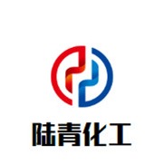 廊坊陆青化工有限公司