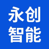 广东永创智能设备有限公司