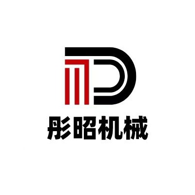 济宁彤昭机械有限公司 - 公司logo