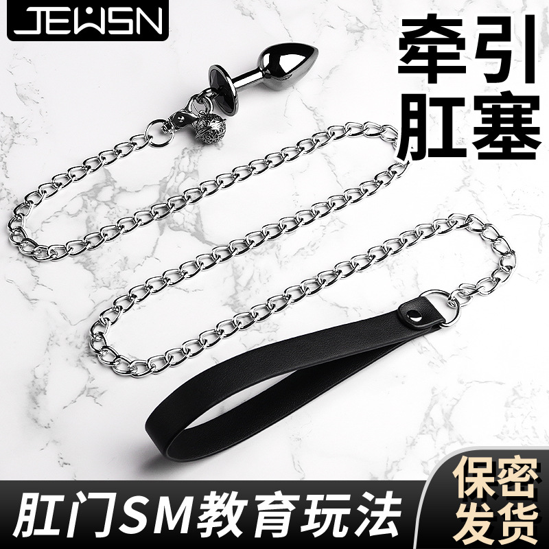 Sm sm sm Sm sm sm