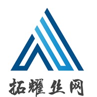 安平县拓耀丝网制品有限公司