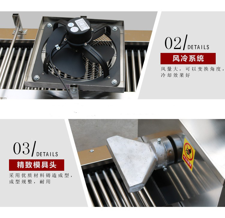 Commercial full-automatic rice noodle machine Small Rice noodles leather machine Imitate manual steaming Liangpi machine