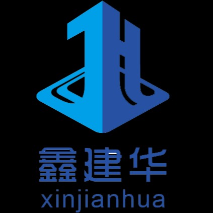 苏州市鑫建华钢结构工程有限公司