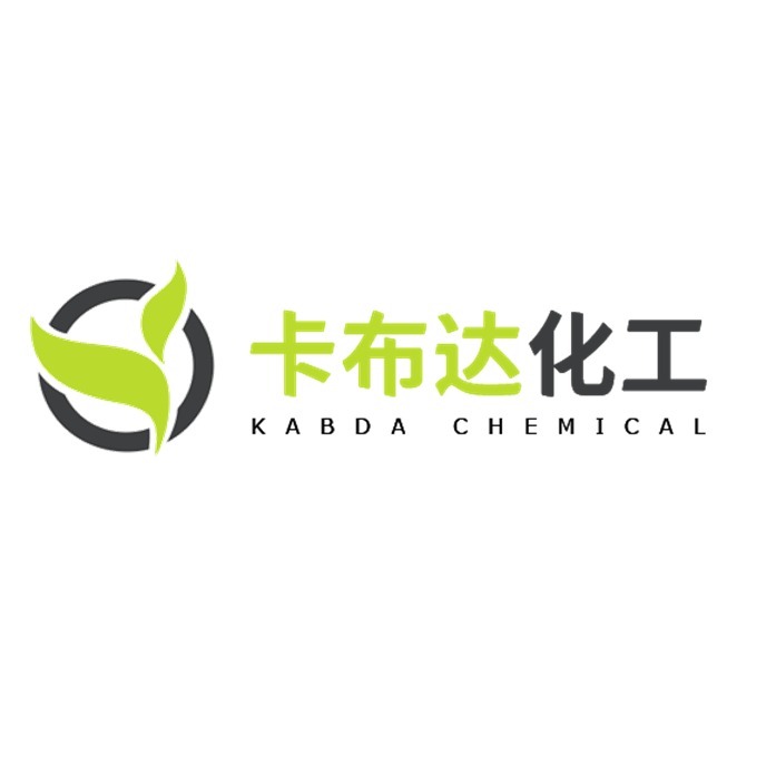 武汉卡布达化工有限公司