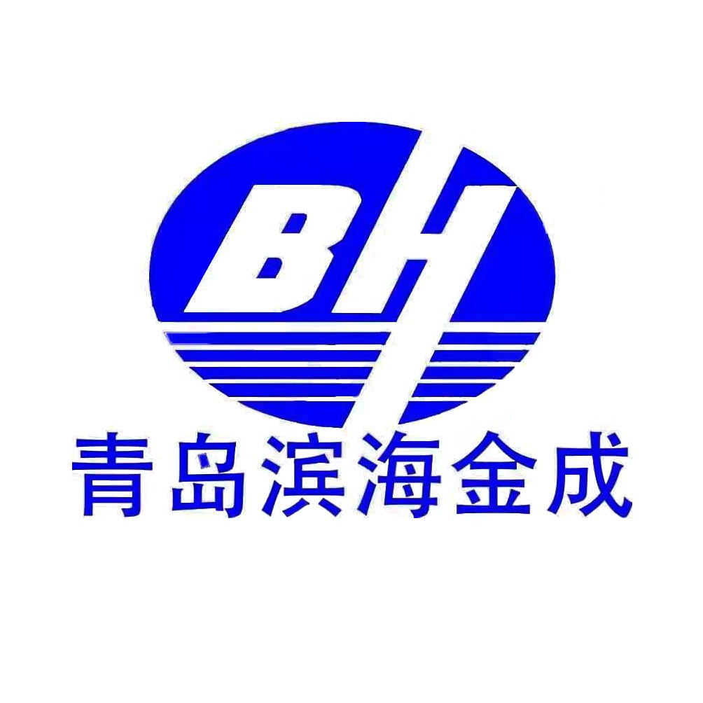 青岛滨海金成铸造机械有限公司
