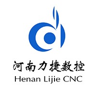 河南力捷数控技术有限公司