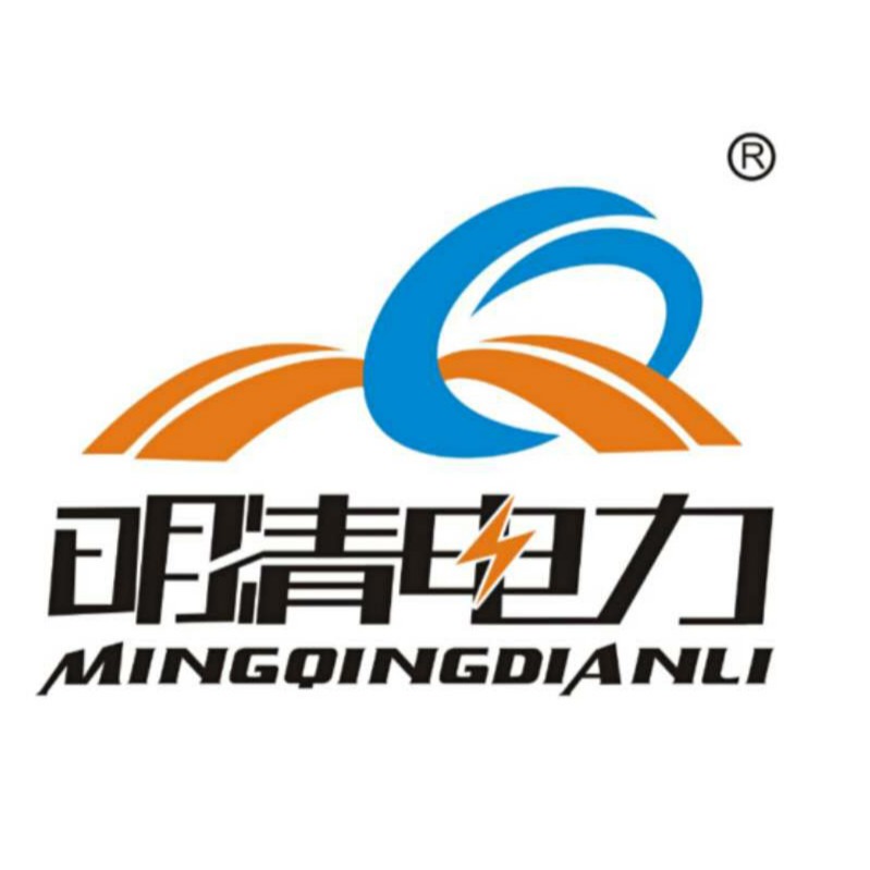 Anhui Mingqing Electric Power Technology Co., Ltd - Company Logo
