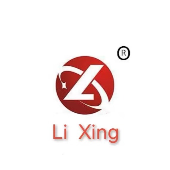 东莞市利兴包装制品有限公司