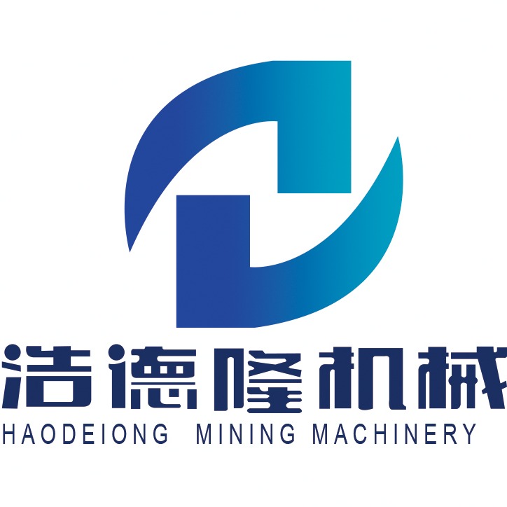 山东浩德隆矿山机械有限公司 - 公司logo