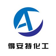 湖北得安特化工科技有限公司
