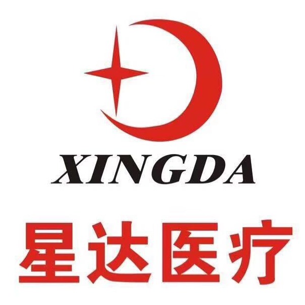 河南星达医疗设备制造有限公司 - 公司logo