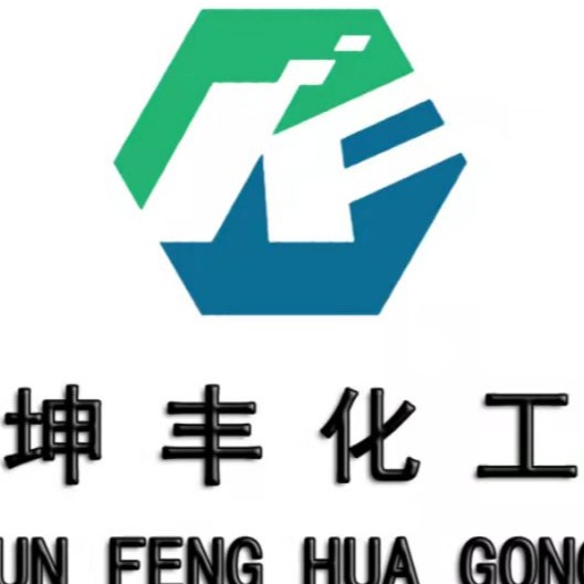 济南坤丰化工有限公司 - 公司logo
