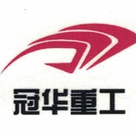 Shandong Guanhua Heavy Industry Machinery Co., Ltd - Company Logo