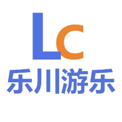 郑州乐川游乐设备有限公司