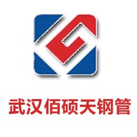 武汉佰硕天金属材料有限公司