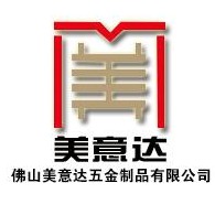 佛山市美意达五金制品有限公司