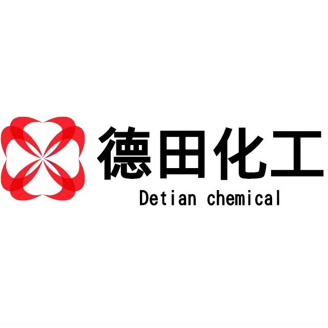 上海德田贸易有限公司