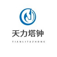 烟台天力塔钟有限公司