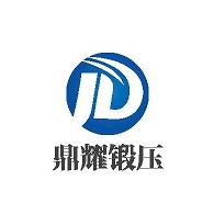 桓台县果里镇鼎耀锻压机床厂 - 公司logo