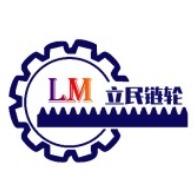 任丘市立民链轮制造有限公司