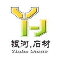 银河石材厂