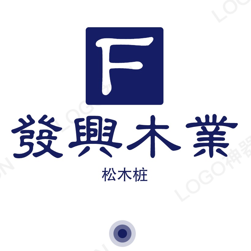 中山市港口镇发兴建材店